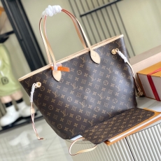 LV Shopping Bags